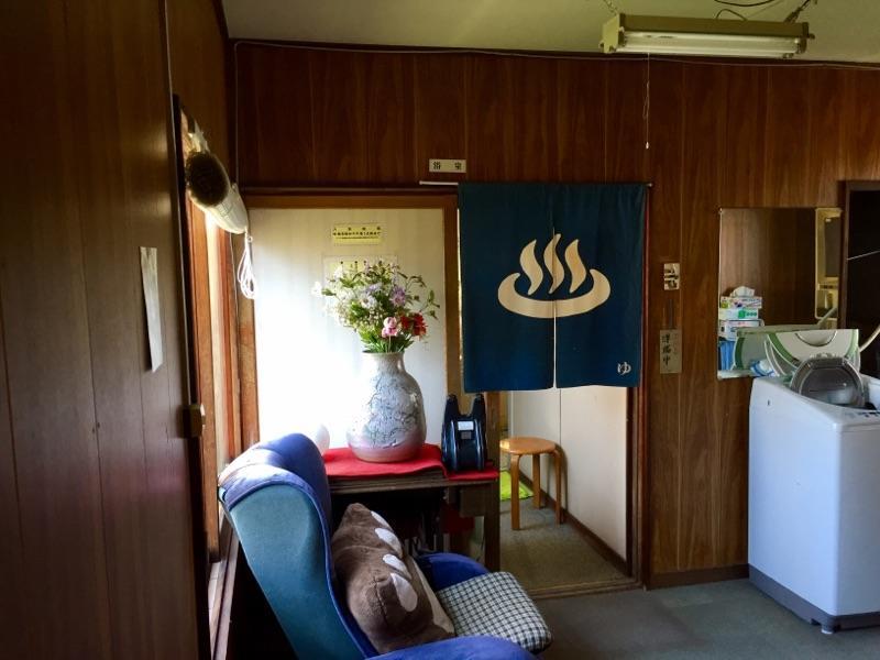 Minshuku Shaman No Sato Hotel Oshamambe Eksteriør billede